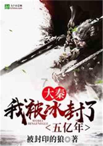 孤岛先锋