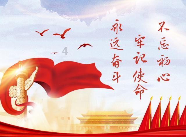 校园追星变形记