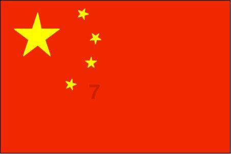 公主热带婚礼主题