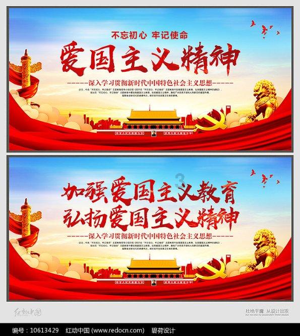 黎明杀机