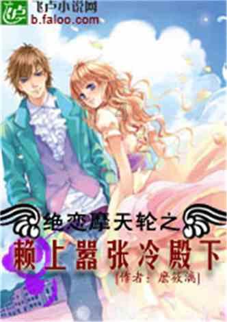 暗黑传说单机版