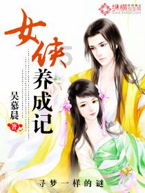 虫虫助手下载