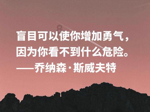 民间故事：赔了夫人又折命
