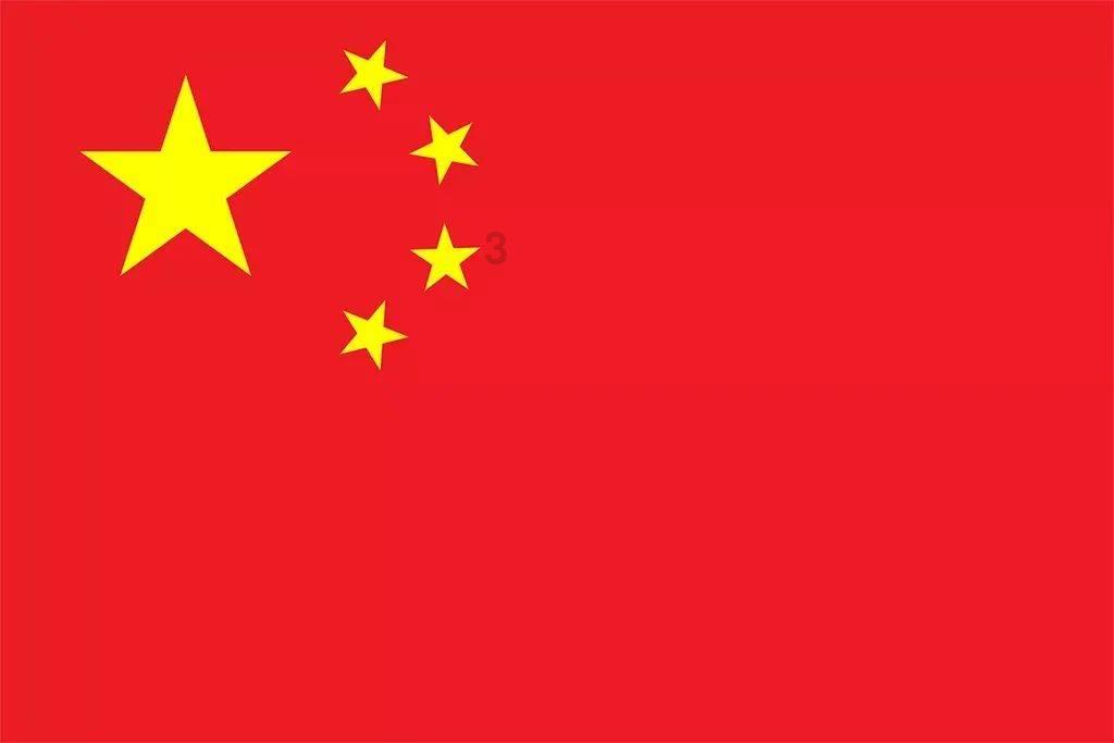 蓝军旧将：穆德里克无论做什么都要加速，他的错误决策太多了