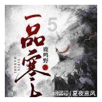 父亲的姐姐是我亲戚吗？