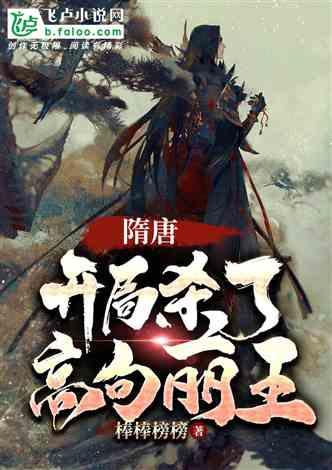 “入土为安”的理念是如何体现?三种形式