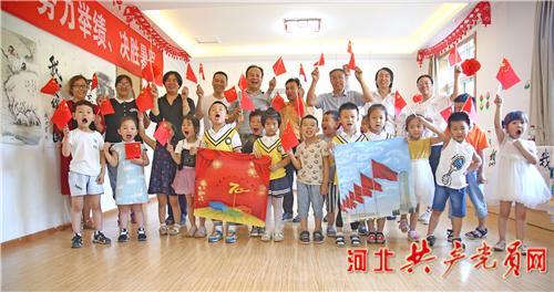森系丛林